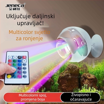 LED clip svjetlo za akvarij, vodootporno, kompaktno, izuzetno svijetlo podvodno dekorativno svjetlo — Marka Unique; Podrijetlo: Kontinentalna Kina; Snaga: Drugo; Težina: Drugo; Materijal: Drugo