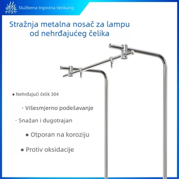 Wellcome nehrđajući čelik stražnji tip skrivena kabelska viseća svjetlosna ploča nosač za osvjetljenje krajolika, težina 2,5–5 kg