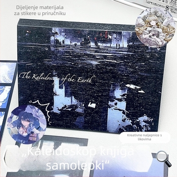 Knjižica naljepnica s likovima – DIY materijal, premazani papir, tisak, tamna serija