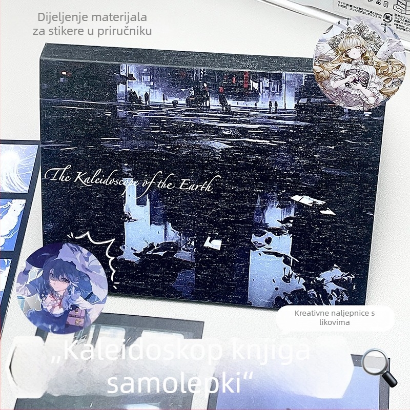 Knjižica naljepnica s likovima – DIY materijal, premazani papir, tisak, tamna serija