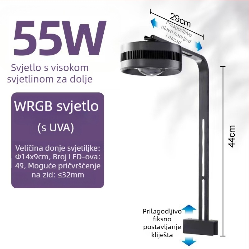 LED svjetlo za akvarij, Yao rui, 55–80 W, plast, poboljšava osvjetljenje