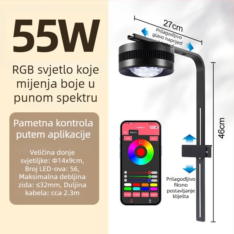 LED svjetlo za akvarij, Yao rui, 55–80 W, plast, poboljšava osvjetljenje