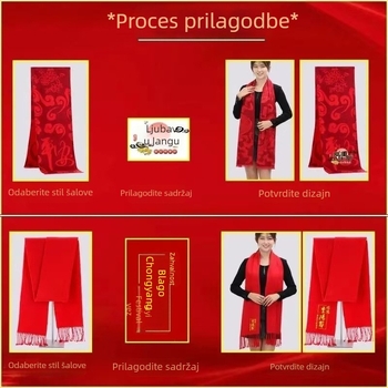 Šal s blagoslovnim znakovima (Jednostavan pleteni; Zadržava toplinu; Imitacija kašmira; Poliester; Jacquard)