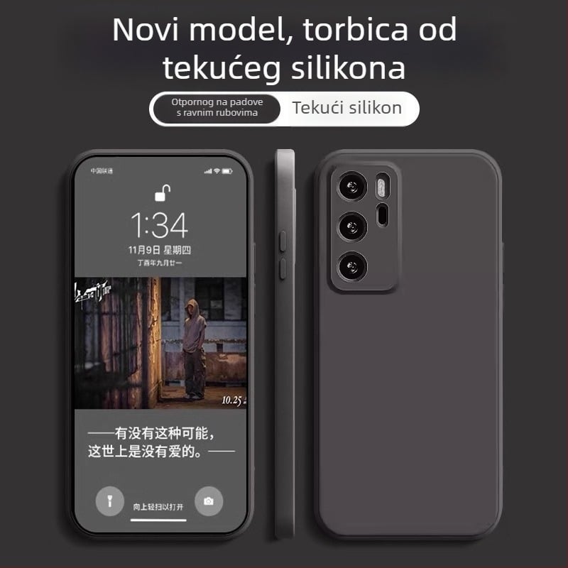 Kućište Huawei P40 — Minimalističko zaštitno kućište s ravnim bridovima za P40 i P40 Pro, Youth Edition Lite