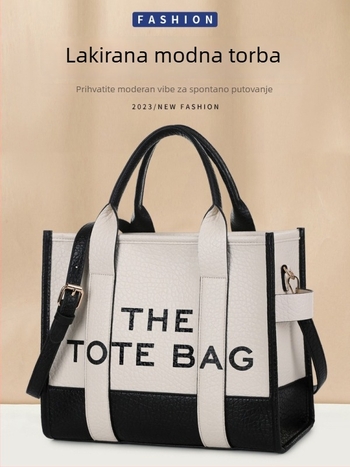 PU torba s literama za žene, velika kapaciteta, crossbody preko ramena sa zatvaračem, horizontalnog oblika kvadrat, trodimenzionalni vanjski dizajn, unutarnji džepovi: zip džep, džep za telefon, džep za ID