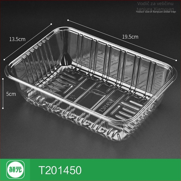 Jednokratna PET kutija za voće bez poklopca, model 1813, PET materijal, debljina zida 0,3 mm, unutarnji promjer 120 mm