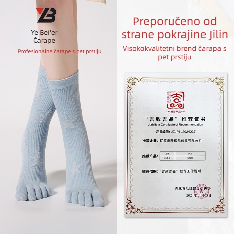 Ženske čarape s pet prstiju, srednje dužine, uzorak zvijezda, češani pamuk, jesen-zima