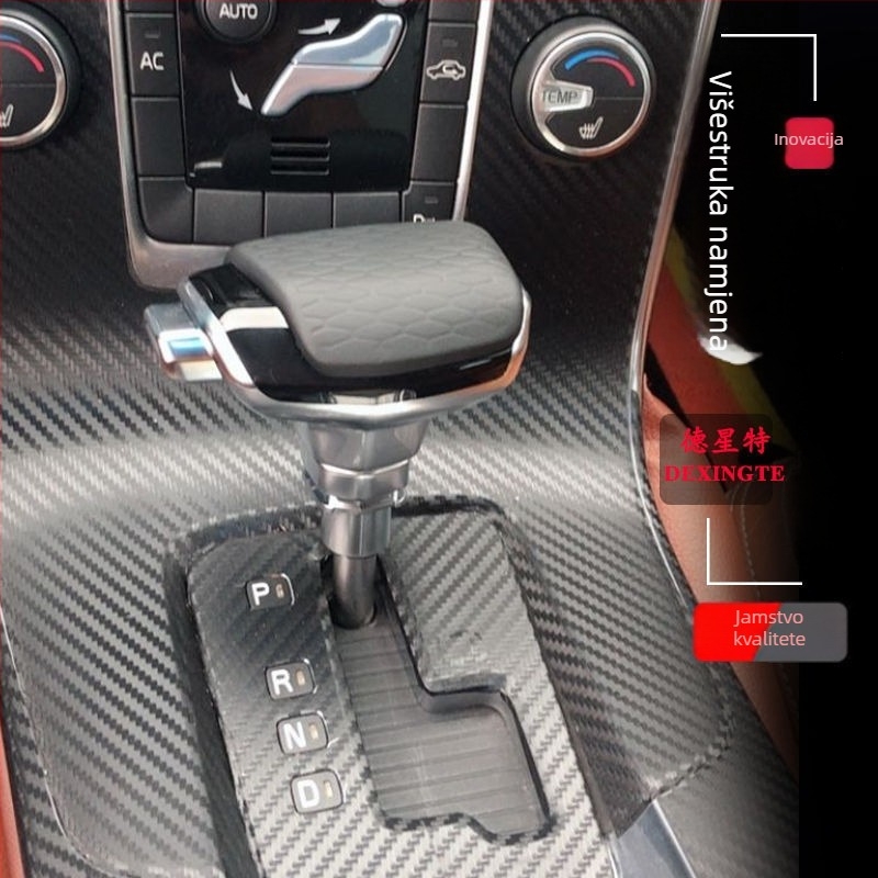 Kožna ručica mjenjača za Volvo S60/V70/XC60/XC70/S80L