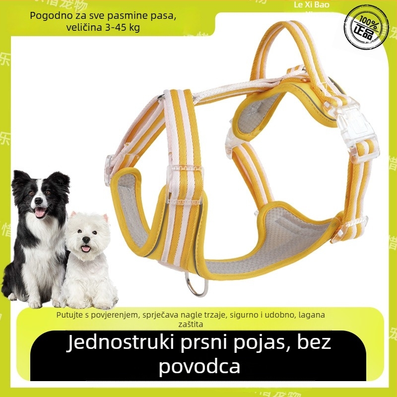 Prsni remen za psa s I-oblikom dizajna, podesiv, materijal: tkanina, brend Seven Seconds