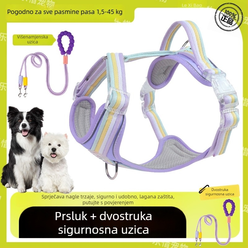 Prsni remen za psa s I-oblikom dizajna, podesiv, materijal: tkanina, brend Seven Seconds