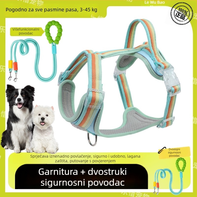 Prsni remen za psa s I-oblikom dizajna, podesiv, materijal: tkanina, brend Seven Seconds