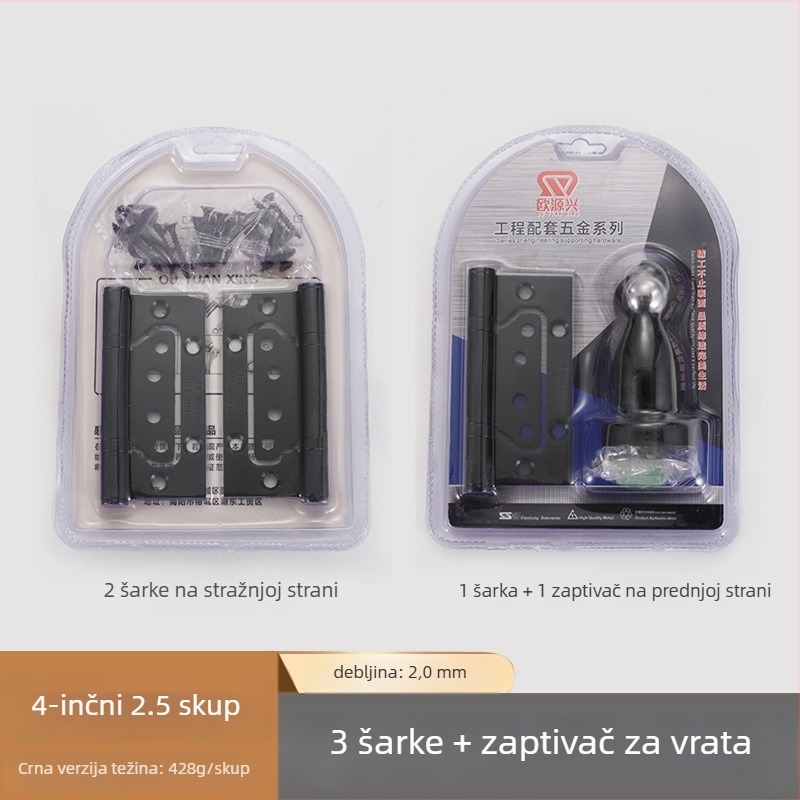 Trostruki vrataški panta od nehrđajućeg čelika — oblik H, završna obrada žico vučena i elektrolitno galvanizirana, moderan stil
