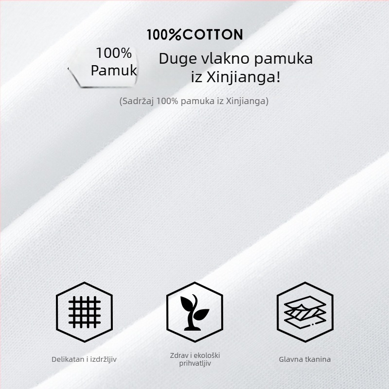 Sportska vesta – 100% pamuk, širok kroj, bez rukava, otisak s slovima, ljetni rekreacijski komad