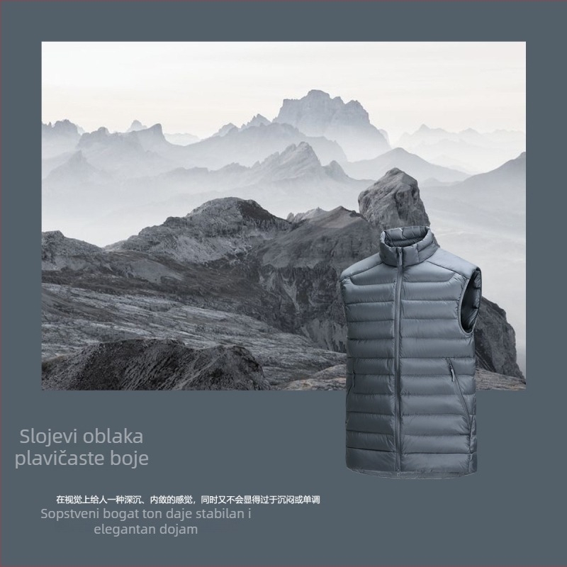 Vanjska puf jakna-žilet s uspravnim ovratnikom – lagani srednji sloj, mrežasti uzorak, bijeli gusji perje