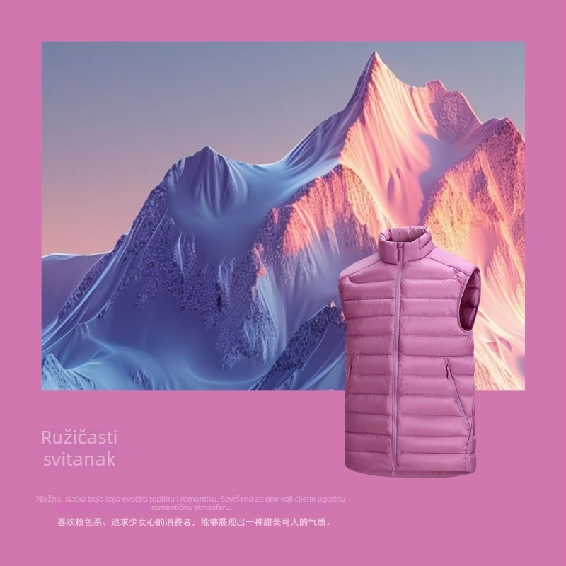 Vanjska puf jakna-žilet s uspravnim ovratnikom – lagani srednji sloj, mrežasti uzorak, bijeli gusji perje