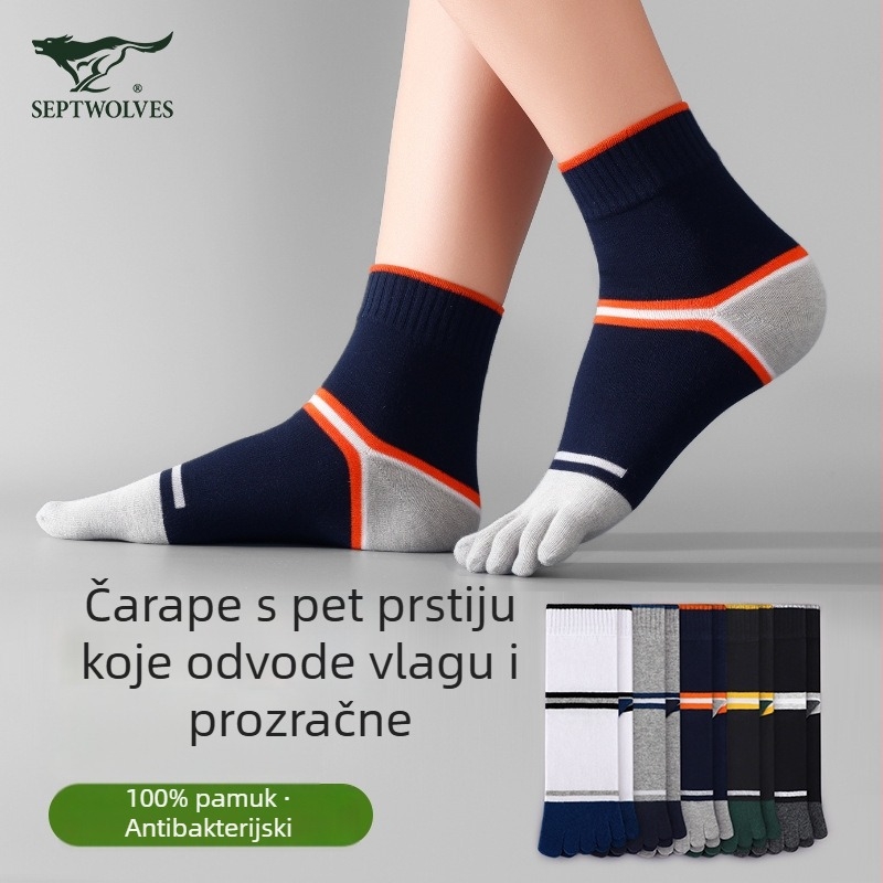 Septwolves muške čarape s pet prstiju, 100% pamuk, upijaju znoj, prozračne, moderne čarape do srednje potkoljenice, 5 pari u kutiji