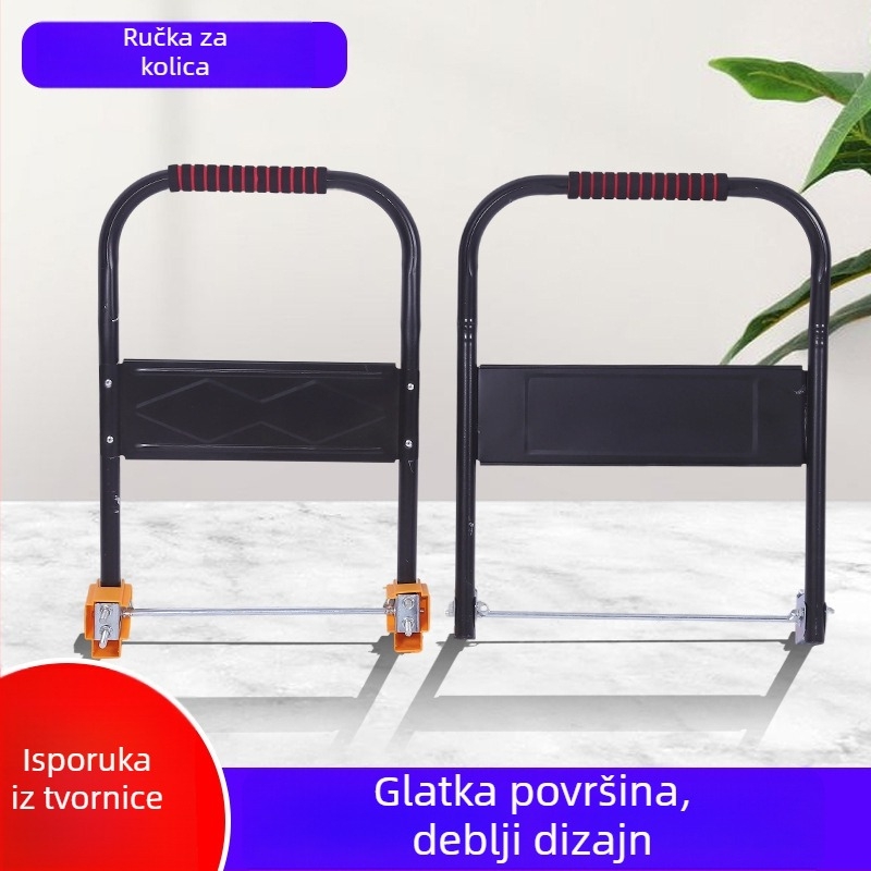 Rukohvat za kolica, sklopni i pomični, galvanizirana čelična cijev, marka Xingyue