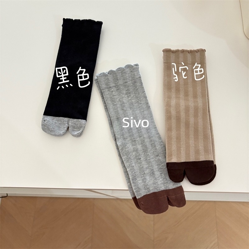 Ženske pamučne čarape za prste s odijeljenim prstima, jedne boje, srednja duljina, upijaju znoj i štite od trljanja