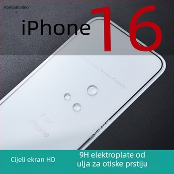 Prednje zaštitno staklo za ekran od kaljenog stakla za iPhone 17/Pro i iPhone 16/15 Pro Max – HD, otporan na otiske prstiju, Puni zaslon
