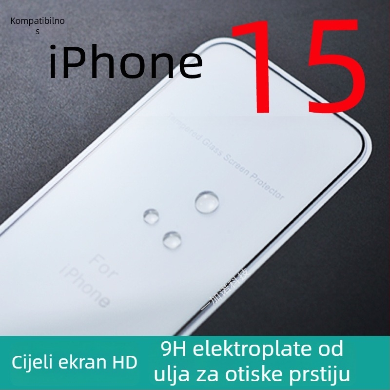 Prednje zaštitno staklo za ekran od kaljenog stakla za iPhone 17/Pro i iPhone 16/15 Pro Max – HD, otporan na otiske prstiju, Puni zaslon