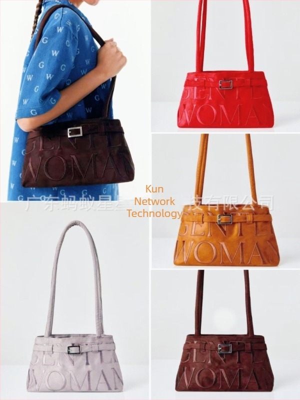 Torba za podlakticu od velura s nubuk kožom, horizontalni četvrtasti oblik, magnetsko kopčanje, džep na zip, podstava od velura, izlazak jesenske 2025