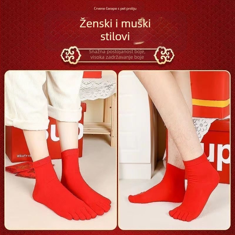 Petoprstene čarape za godinu rođenja, pamučne, antibakterijske, upijaju znoj, srednje dužine, unisex