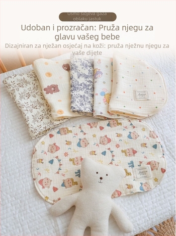 Oblačni jastuk • 100% pamuk • Hanbei • Crtani stil • Za novorođenčad • Ljeto 2024