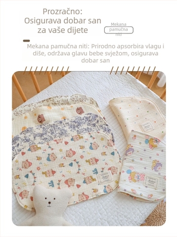 Oblačni jastuk • 100% pamuk • Hanbei • Crtani stil • Za novorođenčad • Ljeto 2024