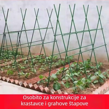 Trelica za grah za balkon i dvorište, okvir za penjačko povrće, cijev od plastificirane čelične cijevi, za vanjsku upotrebu