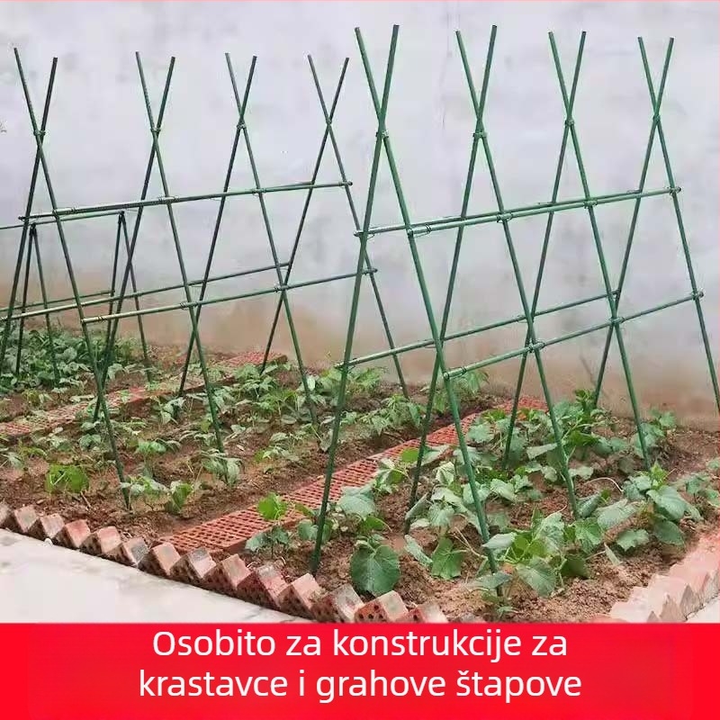 Trelica za grah za balkon i dvorište, okvir za penjačko povrće, cijev od plastificirane čelične cijevi, za vanjsku upotrebu