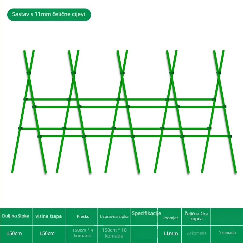 Trelica za grah za balkon i dvorište, okvir za penjačko povrće, cijev od plastificirane čelične cijevi, za vanjsku upotrebu