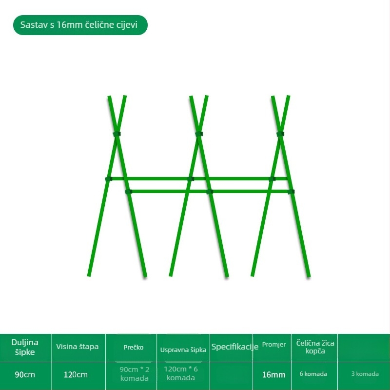 Trelica za grah za balkon i dvorište, okvir za penjačko povrće, cijev od plastificirane čelične cijevi, za vanjsku upotrebu