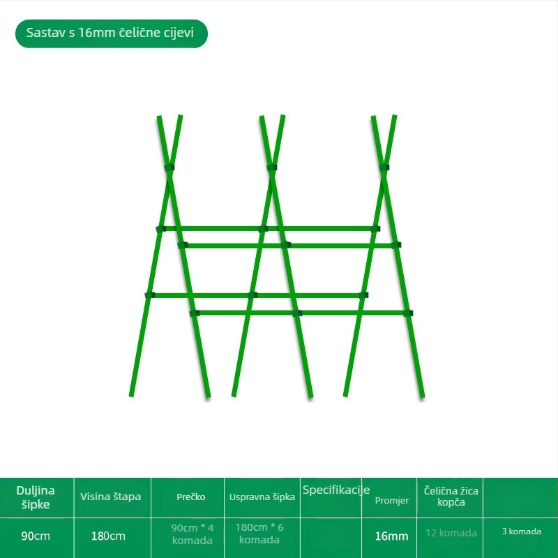 Trelica za grah za balkon i dvorište, okvir za penjačko povrće, cijev od plastificirane čelične cijevi, za vanjsku upotrebu