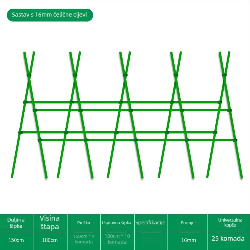 Trelica za grah za balkon i dvorište, okvir za penjačko povrće, cijev od plastificirane čelične cijevi, za vanjsku upotrebu