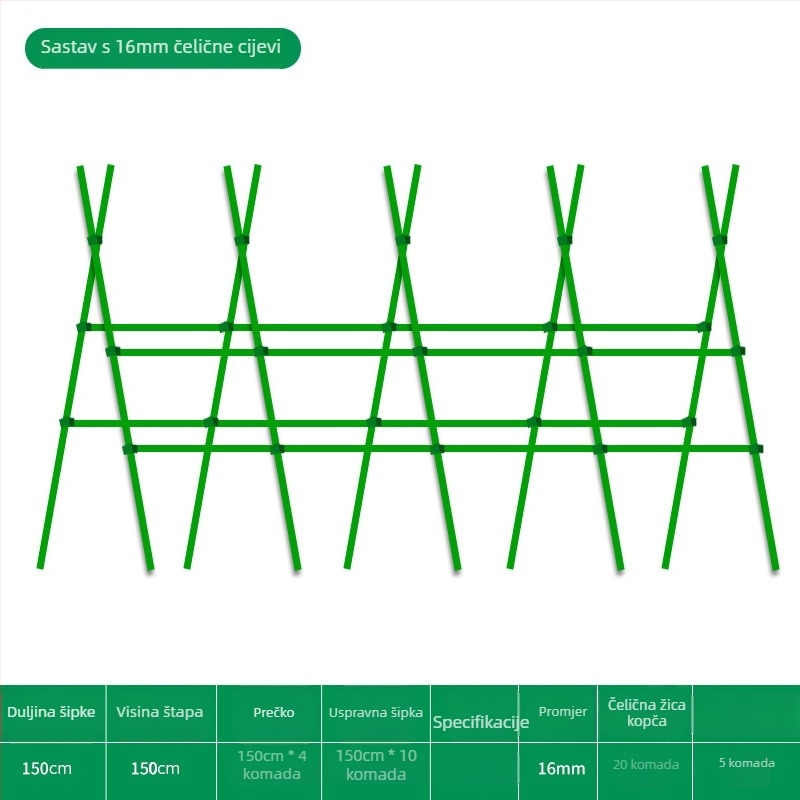 Trelica za grah za balkon i dvorište, okvir za penjačko povrće, cijev od plastificirane čelične cijevi, za vanjsku upotrebu