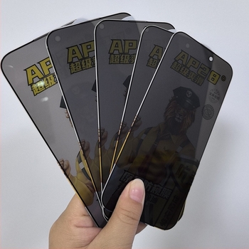 Zaštitno staklo s zaštitom privatnosti za iPhone 14 Pro Max — potpuno pokrivanje zaslona, anti-peep, otporno na padove, otporno na prašinu, mat završetak