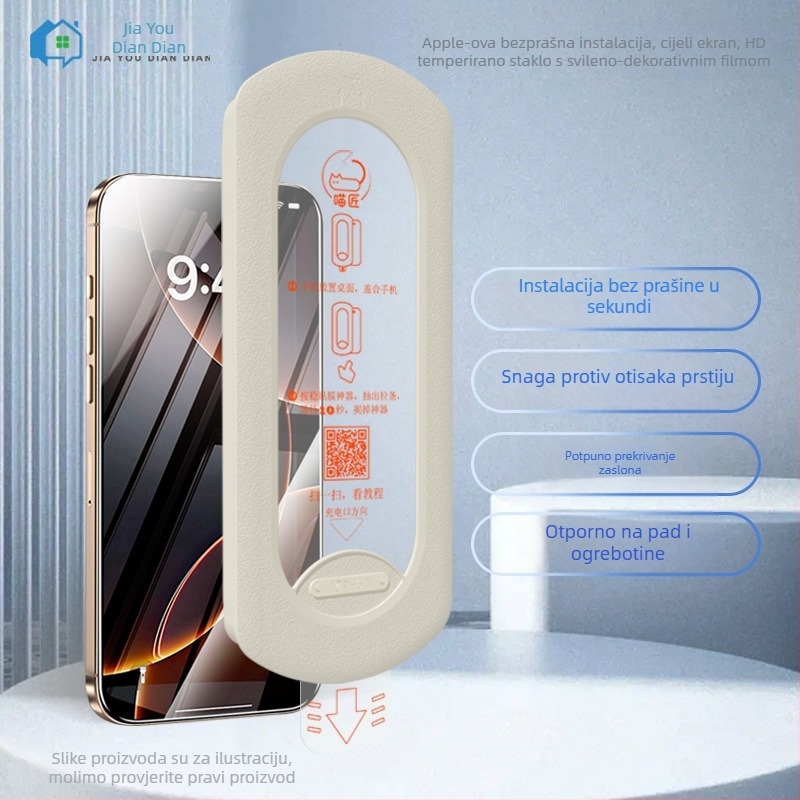 Zaštitni film za zaslon za iPhone 14 Max – Marka: Home Dot Dot – Materijal: Običan film – Vrsta filma: Prednji film – Značajke filma: Brza primjena
