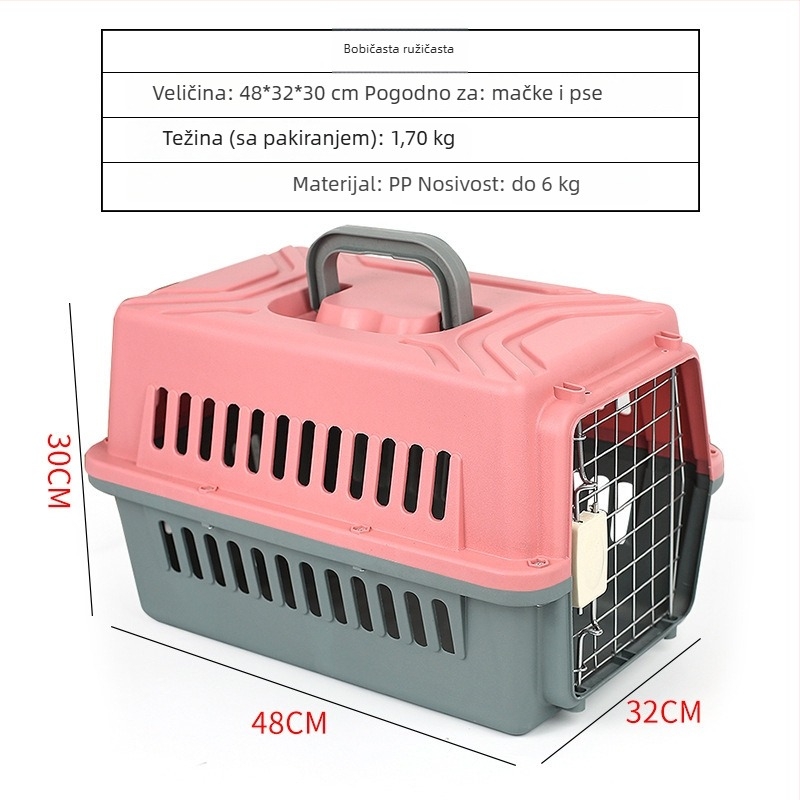PP materijal kutija za prijevoz kućnih ljubimaca za mačke, pse i zečeve — prenosna kutija, kapacitet 1, nosivost 5–7 kg, tvrdoća srednja