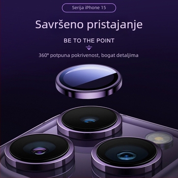 Film za objektiv kamere iPhone 17 Pro, kaljeno staklo, AR anti-refleksija, HD jasnoća, otporno na ogrebotine