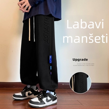 Muške udobne hlače s opuštenim krojem, srednje-visoki struk, poliesterska mješavina, mikroelastičnost, uobičajena debljina, za sve sezone