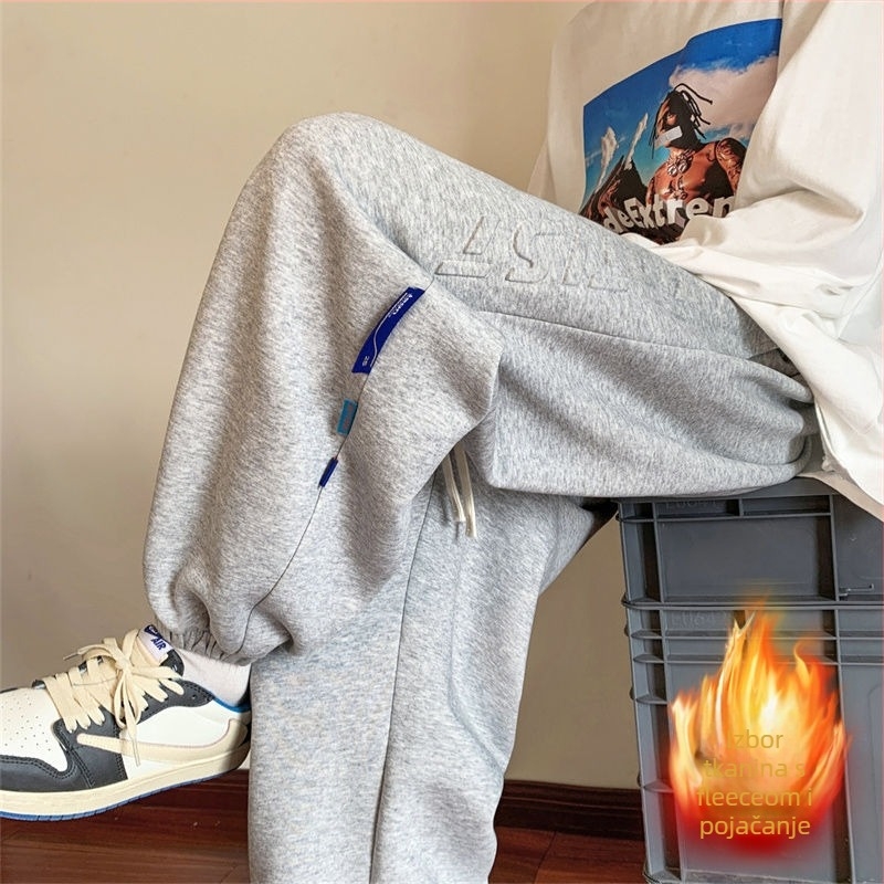 Muške udobne hlače s opuštenim krojem, srednje-visoki struk, poliesterska mješavina, mikroelastičnost, uobičajena debljina, za sve sezone