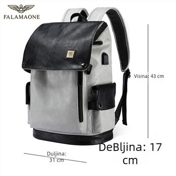 Muški poslovni ruksak za gradska putovanja, PU materijal, kapacitet 20-35 L, kompatibilan s 13-inčnim prijenosnikom, ulični stil