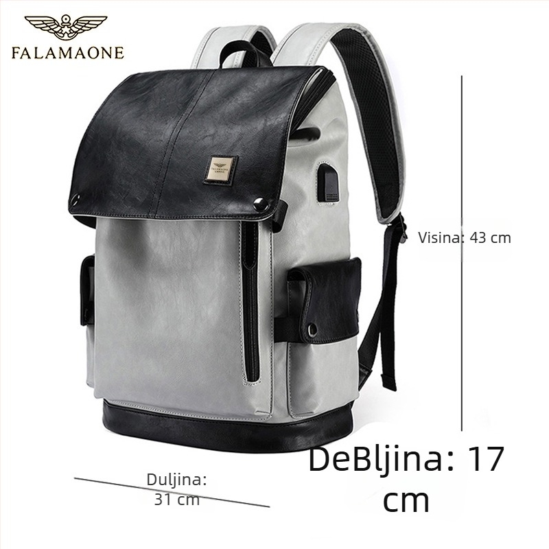 Muški poslovni ruksak za gradska putovanja, PU materijal, kapacitet 20-35 L, kompatibilan s 13-inčnim prijenosnikom, ulični stil