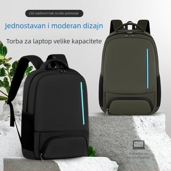 Unisex poslovni ruksak za laptop, PU koža, vodootporan, proširivi, 20–35 L, pogodan za 16-inčni laptop