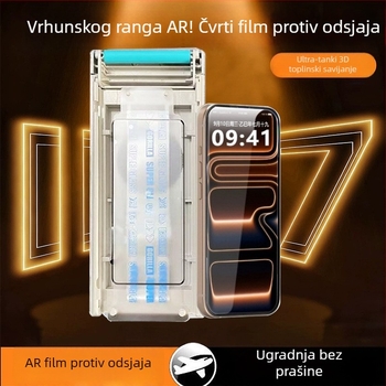 Prednje zaštitno staklo za iPhone 17 Pro Max — anti-refleksijsko staklo, HD jasnoća, otporno na prašinu, otisci prstiju otpornost, otpornost na padove