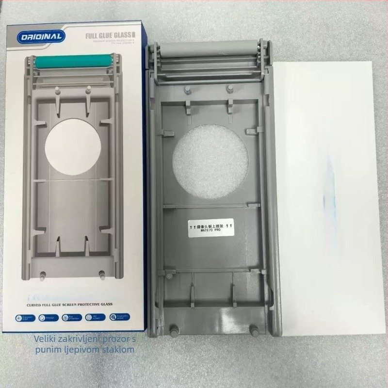 Prednje zaštitno staklo za iPhone 17 Pro Max — anti-refleksijsko staklo, HD jasnoća, otporno na prašinu, otisci prstiju otpornost, otpornost na padove