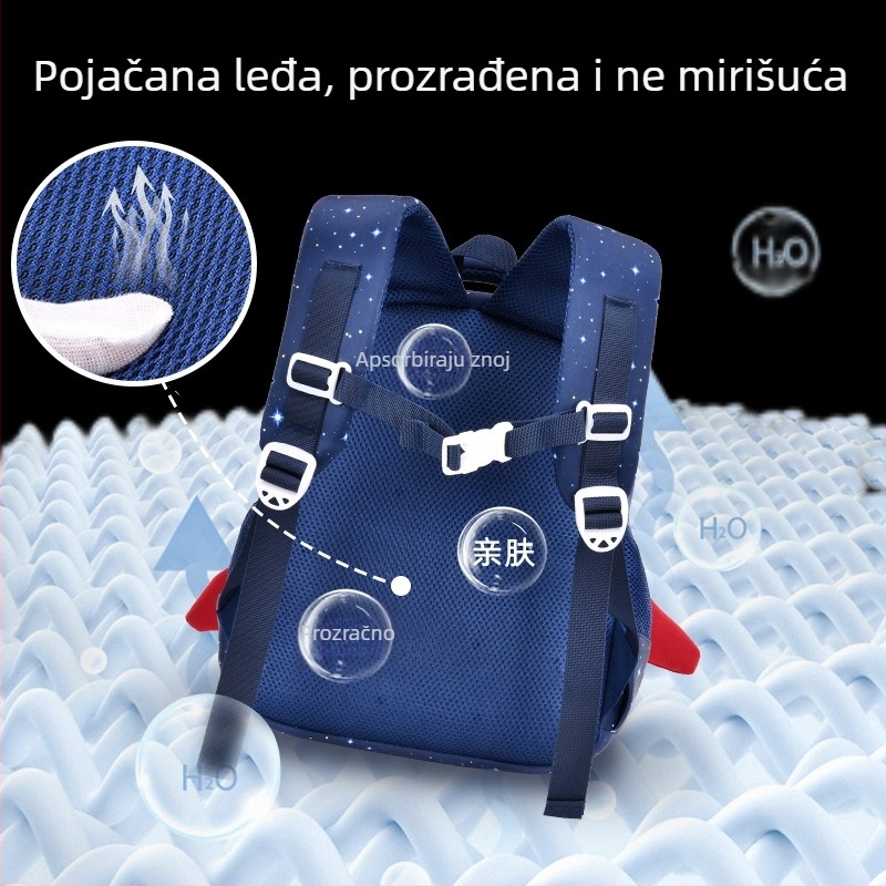 Dječji školski ruksak s astronaut motivom, proširiva kapacitet, ergonomski zakrivljeni remeni, najlonska podstava, astronaut motiv