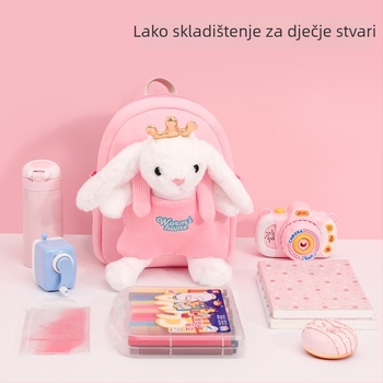 AIGEFMM Unisex dječja školska torba od Oxford tkanine, prozračna i ultra lagana, uzorak životinja, zakrivljene naramenice, podstava od poliestera