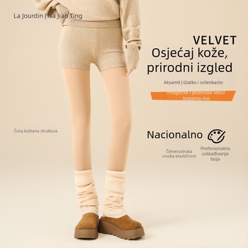 Gaćice od velura i najlona s podizanjem stražnjice, oblikovanje tijela, zgusnute