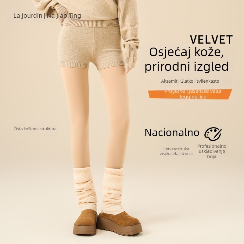 Gaćice od velura i najlona s podizanjem stražnjice, oblikovanje tijela, zgusnute